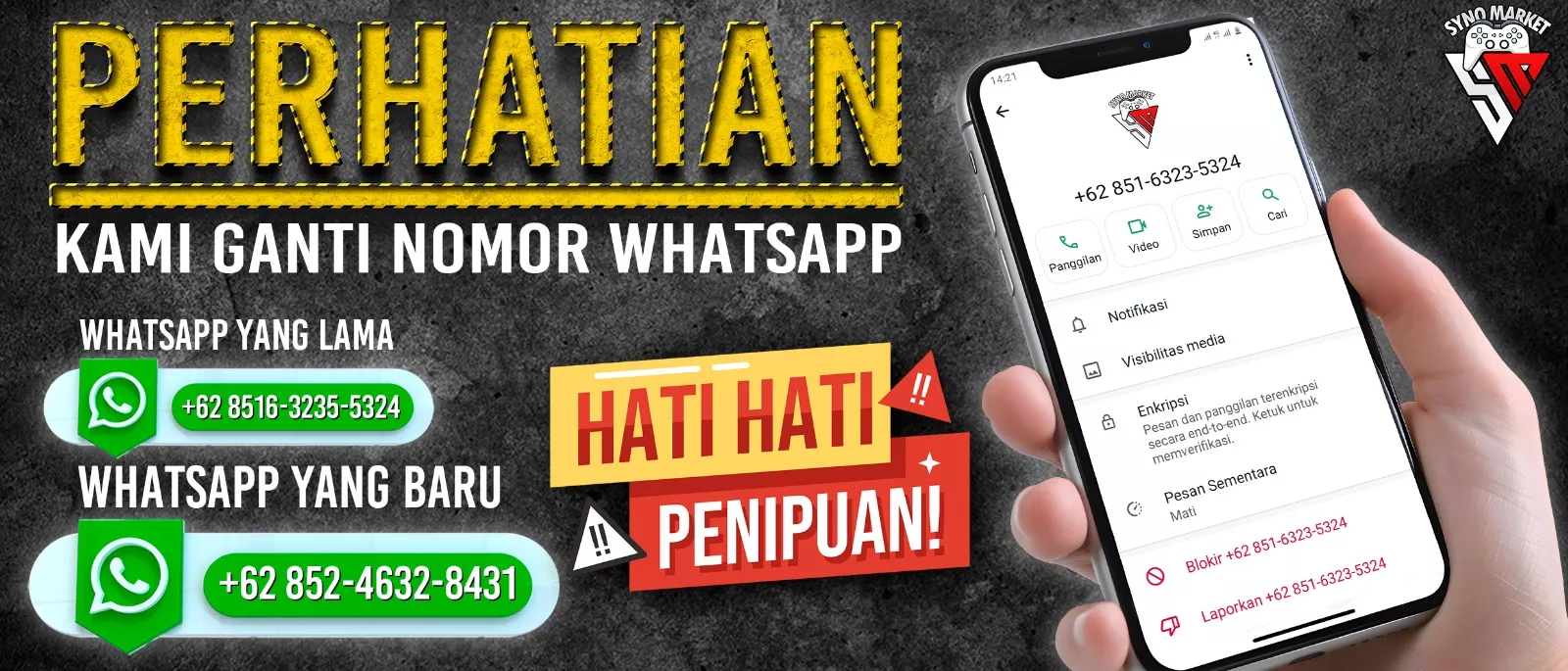 https://www.synomarket.com/storage/banner/1AFB7CAABC5A1AC828D7.webp